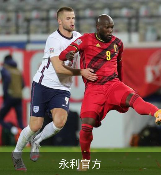 永利官方介绍